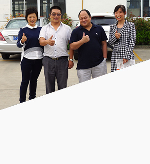 選擇惠澤，更放心